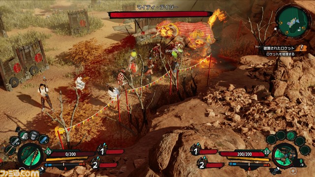 『ウェルカム トゥ パラダイズ』マルチプレイを紹介するトレーラーが公開。生存の鍵を握るチームワークやゾンビとの協力について解説