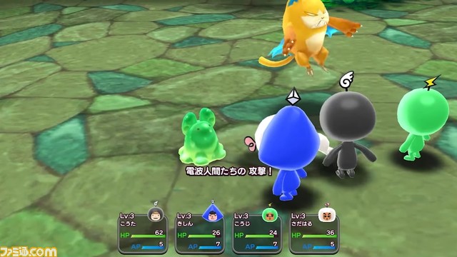 Switch『New 電波人間のRPG』発表。基本プレイ無料で2024年に配信【Nintendo Direct】