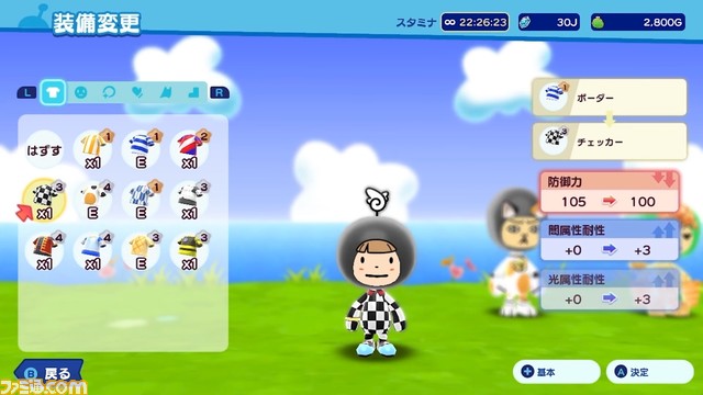 Switch『New 電波人間のRPG』発表。基本プレイ無料で2024年に配信【Nintendo Direct】