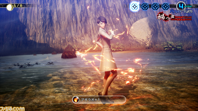 【メガテン】『真・女神転生5 Vengeance』6月21日発売。虐げられた者たちの復讐譚となる新ストーリー追加、物語中盤以降に大きく分岐【Nintendo Direct】