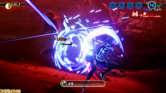 【メガテン】『真・女神転生5 Vengeance』6月21日発売。虐げられた者たちの復讐譚となる新ストーリー追加、物語中盤以降に大きく分岐【Nintendo Direct】