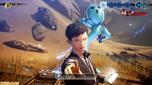 【メガテン】『真・女神転生5 Vengeance』6月21日発売。虐げられた者たちの復讐譚となる新ストーリー追加、物語中盤以降に大きく分岐【Nintendo Direct】