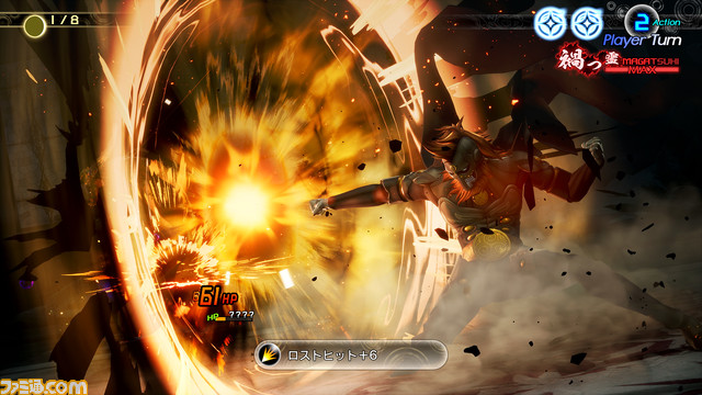 【メガテン】『真・女神転生5 Vengeance』6月21日発売。虐げられた者たちの復讐譚となる新ストーリー追加、物語中盤以降に大きく分岐【Nintendo Direct】