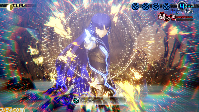 【メガテン】『真・女神転生5 Vengeance』6月21日発売。虐げられた者たちの復讐譚となる新ストーリー追加、物語中盤以降に大きく分岐【Nintendo Direct】