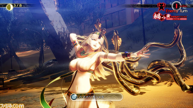 【メガテン】『真・女神転生5 Vengeance』6月21日発売。虐げられた者たちの復讐譚となる新ストーリー追加、物語中盤以降に大きく分岐【Nintendo Direct】