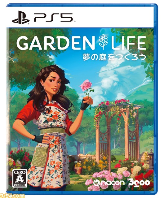 『ガーデンライフ:夢の庭をつくろう』ストーリー紹介トレーラーが公開。自由に庭づくりを楽しめるクリエイティブモードも搭載