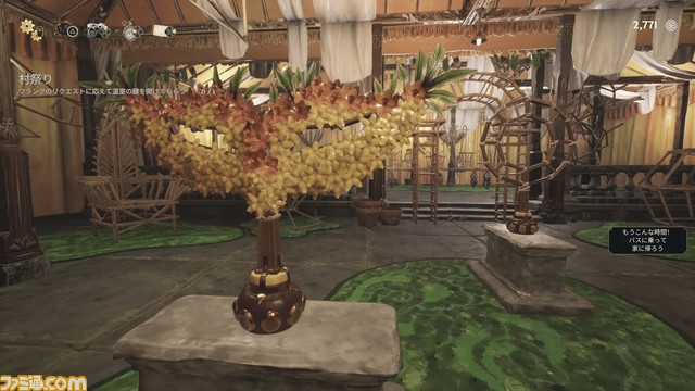 『ガーデンライフ:夢の庭をつくろう』ストーリー紹介トレーラーが公開。自由に庭づくりを楽しめるクリエイティブモードも搭載