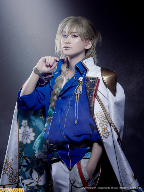 舞台『結合男子』志献官10人と天空王九慈のビジュアル&キャストが公開。最速先行チケットの抽選受付が開始