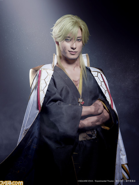 舞台『結合男子』志献官10人と天空王九慈のビジュアル&キャストが公開。最速先行チケットの抽選受付が開始