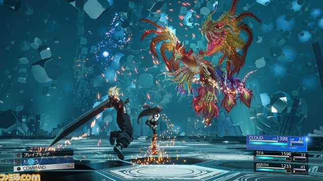 『FF7 リバース』体験版がアップデート。“ジュノンエリア編”が新たにプレイ可能に。広大なワールドマップの探索要素の一部が収録され、バトルでは5人のキャラを操作できる