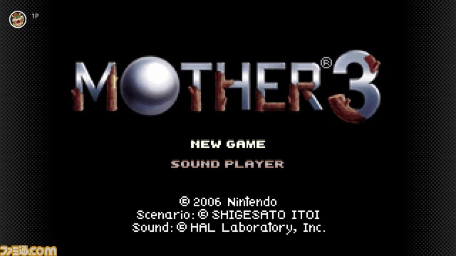 『MOTHER3』が“ゲームボーイアドバンス Nintendo Switch Online”に本日より追加【Nintendo Direct】
