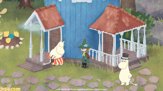 スナフキン:ムーミン谷のメロディ (2)