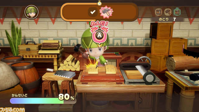 『ファンタジーライフi』が10/10発売決定。木こりや魔法使い、芸術家といったライフ(職業)に就き、過去と未来を行き来して島を発展させていくスローライフを楽しむRPG【Nintendo Direct】