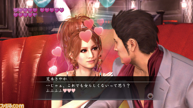 『龍が如く3』15周年。新たに沖縄が舞台として追加。極道である桐生の堅気としての姿も描かれるようになったシリーズ転機の作品【今日は何の日？】