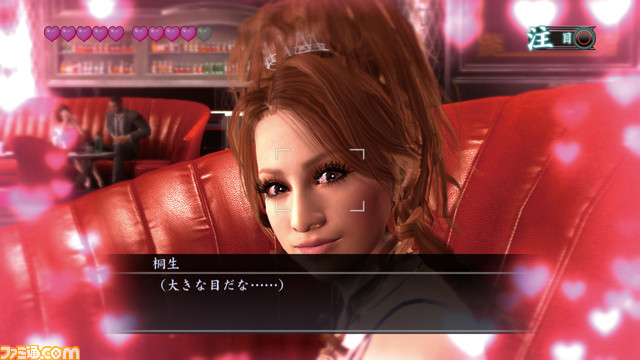 『龍が如く3』15周年。新たに沖縄が舞台として追加。極道である桐生の堅気としての姿も描かれるようになったシリーズ転機の作品【今日は何の日？】