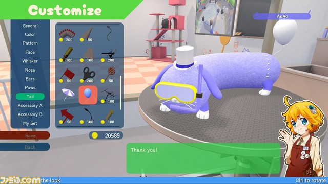 『Nyaaaanvy』本日(2/22)よりSwitch、Steamにて配信開始。また、3月2,3日にて、esportsプレイヤーが参戦するスペシャルステージの開催も