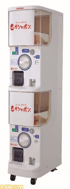 『コジコジ』キッチングッズに大変身。ミニチュアコレクションが2月下旬よりガシャポンで発売。次郎のオムレツやペロちゃんの隣りで沸騰するやかん君に注目