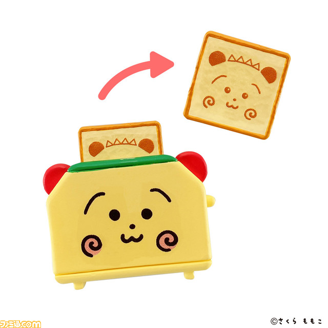 当店のみのお取り扱い／【TVで話題沸騰中！】コジコジ8点『送料無料キャンペーン』 当店のみのお取り扱い／【TVで話題沸騰中！】コジコジ8点『送料
