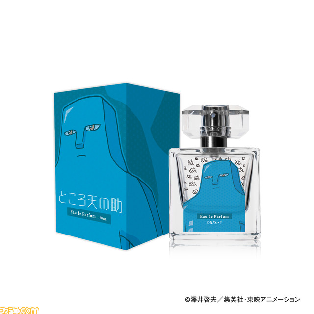 『ボボボーボ・ボーボボ』よりボーボボ、首領パッチ、ところ天の助の香水が登場。ハジケリストたちをイメージした香りに心ひかれる