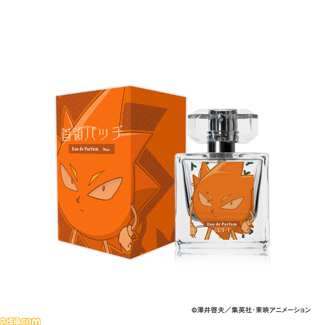 『ボボボーボ・ボーボボ』よりボーボボ、首領パッチ、ところ天の助の香水が登場。ハジケリストたちをイメージした香りに心ひかれる