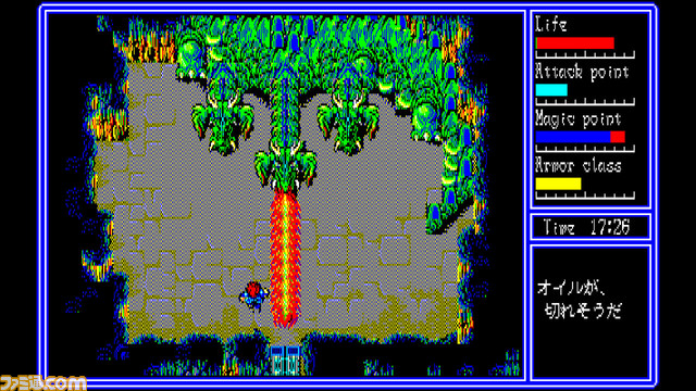 【Switch】『EGGコンソール ハイドライド3 PC-8801mkIISR』が配信。ゲーム内のマニュアルやシーンを閲覧しやすくなり没入感アップ