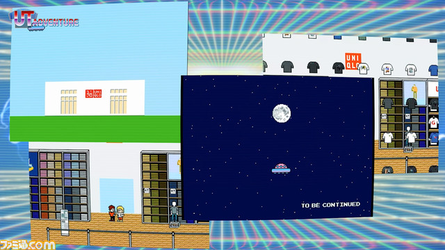 『モンハン』『バイオRE4』『スト2』などカプコン作品のTシャツがユニクロで3/25より発売。これを記念しブラウザゲーム『UT ADVENTURE』公開開始