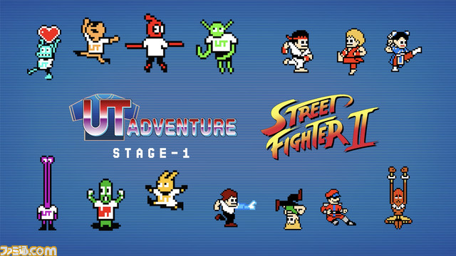 『モンハン』『バイオRE4』『スト2』などカプコン作品のTシャツがユニクロで3/25より発売。これを記念しブラウザゲーム『UT ADVENTURE』公開開始