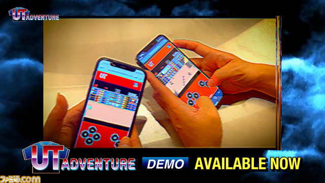 『モンハン』『バイオRE4』『スト2』などカプコン作品のTシャツがユニクロで3/25より発売。これを記念しブラウザゲーム『UT ADVENTURE』公開開始