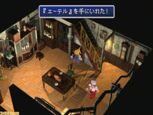これ全部『FF7』! 関連作を一挙振り返ってみた。『FF7 リバース』プレイ前に『FF7』作品の歴史をおさらいしよう【ファイナルファンタジー7】