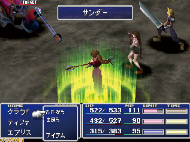 これ全部『FF7』! 関連作を一挙振り返ってみた。『FF7 リバース』プレイ前に『FF7』作品の歴史をおさらいしよう【ファイナルファンタジー7】