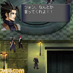 これ全部『FF7』! 関連作を一挙振り返ってみた。『FF7 リバース』プレイ前に『FF7』作品の歴史をおさらいしよう【ファイナルファンタジー7】