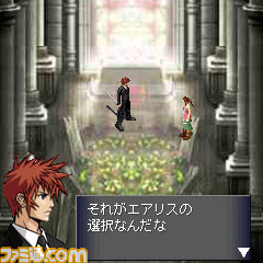 これ全部『FF7』! 関連作を一挙振り返ってみた。『FF7 リバース』プレイ前に『FF7』作品の歴史をおさらいしよう【ファイナルファンタジー7】