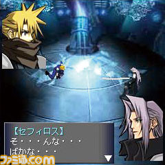 これ全部『FF7』! 関連作を一挙振り返ってみた。『FF7 リバース』プレイ前に『FF7』作品の歴史をおさらいしよう【ファイナルファンタジー7】