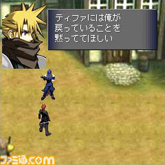 これ全部『FF7』! 関連作を一挙振り返ってみた。『FF7 リバース』プレイ前に『FF7』作品の歴史をおさらいしよう【ファイナルファンタジー7】