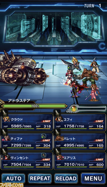 これ全部『FF7』! 関連作を一挙振り返ってみた。『FF7 リバース』プレイ前に『FF7』作品の歴史をおさらいしよう【ファイナルファンタジー7】