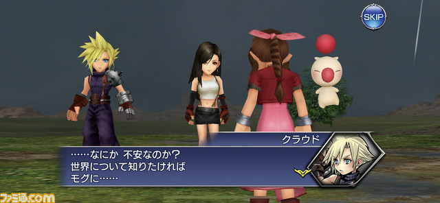 これ全部『FF7』! 関連作を一挙振り返ってみた。『FF7 リバース』プレイ前に『FF7』作品の歴史をおさらいしよう【ファイナルファンタジー7】