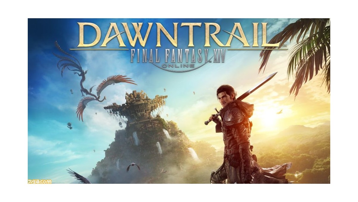 “PAX East 2024”に『FF14』『FF16』が出展。『黄金のレガシー』や第2弾DLC“The Rising Tide《海の慟哭