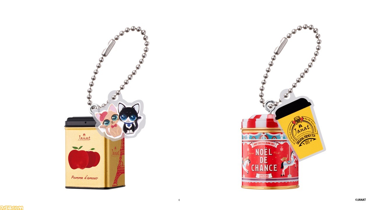 万博フランスJanat 紅茶限定セット 紅茶好きさんにオススメ万博お土産 | 桜井ういよオフィシャルブログ