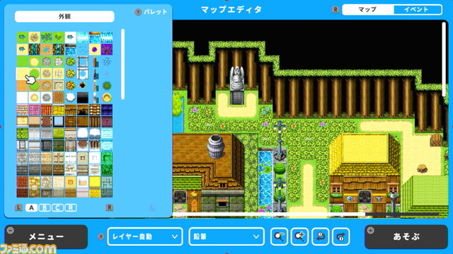 ツクール最新作『RPG MAKER WITH』東北ずん子コラボDLCが配信決定。ずん子、ずんだもん、きりたん、めたんたちの素材を収録
