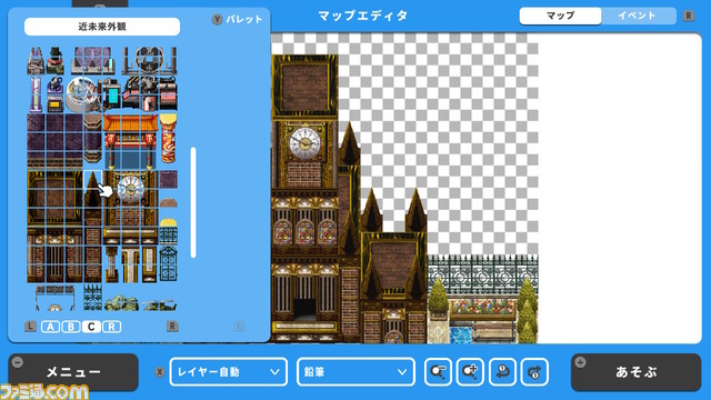 ツクール最新作『RPG MAKER WITH』東北ずん子コラボDLCが配信決定。ずん子、ずんだもん、きりたん、めたんたちの素材を収録