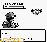 『ポケットモンスター 赤・緑』が発売された日＆ポケモンデー。一大ブームを巻き起こしたシリーズの原点で幻のポケモン“ミュウ”も話題に【今日は何の日？】