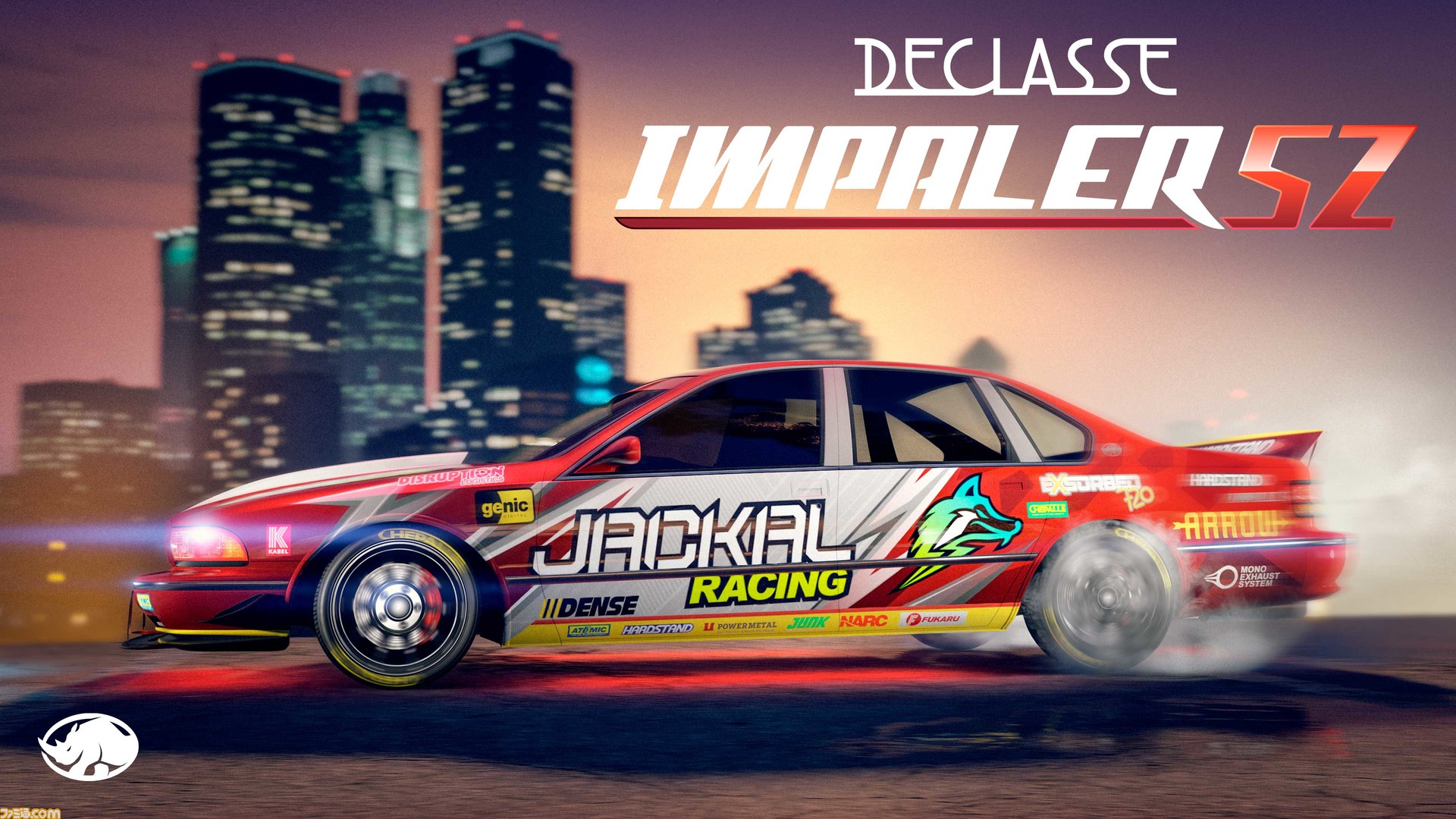 GTAオンライン』セダン“デクラス インペイラーSZ”が新登場。カジノの裏