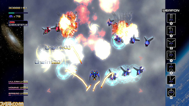 『レイディアント シルバーガン』ファミ通DXパックのグッズデザインが公開。オリジナルTシャツの背面にはボスの名称が登場時系列順にデザイン