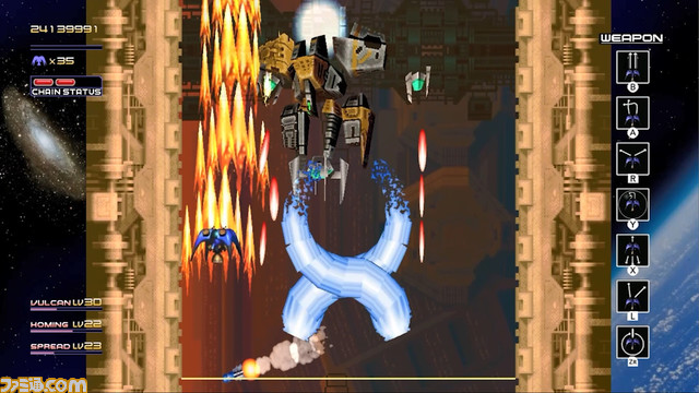 『レイディアント シルバーガン』ファミ通DXパックのグッズデザインが公開。オリジナルTシャツの背面にはボスの名称が登場時系列順にデザイン