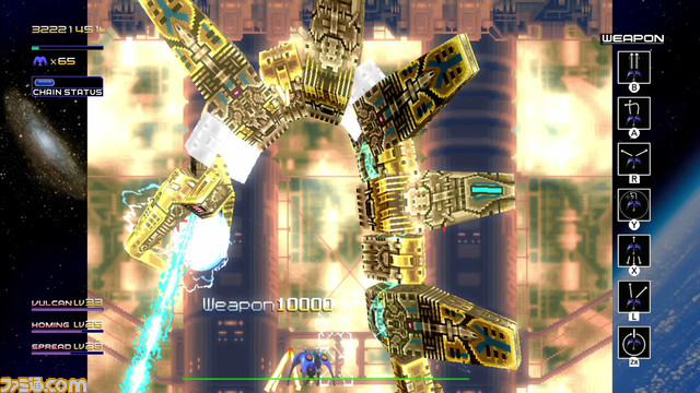 『レイディアント シルバーガン』ファミ通DXパックのグッズデザインが公開。オリジナルTシャツの背面にはボスの名称が登場時系列順にデザイン