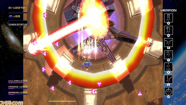 『レイディアント シルバーガン』ファミ通DXパックのグッズデザインが公開。オリジナルTシャツの背面にはボスの名称が登場時系列順にデザイン