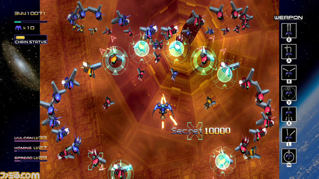 『レイディアント シルバーガン』ファミ通DXパックのグッズデザインが公開。オリジナルTシャツの背面にはボスの名称が登場時系列順にデザイン