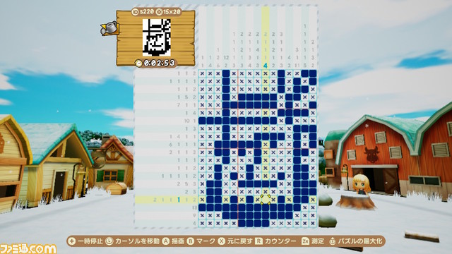 『牧場物語』シリーズとのコラボゲーム『ピクセルクロス 牧場物語エディション』が本日(2/27)より配信。『牧場物語』の世界を演出したロジックパズル