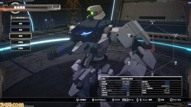 『カスタムメックウォーズ』50%オフでセール初登場。『地球防衛軍』コラボセット、全70種のパーツが付属したアルティメットエディションも