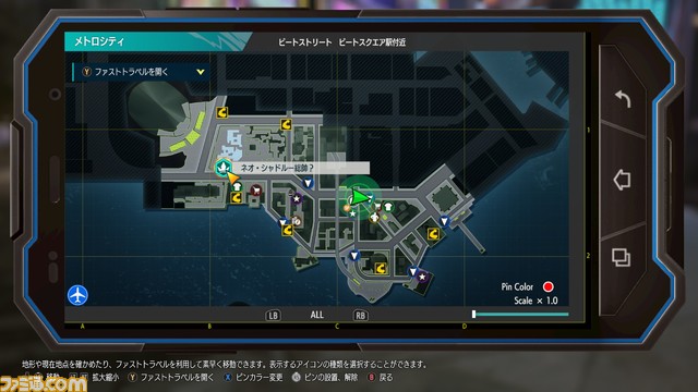 【攻略】『スト6』ワールドツアーエド編ガイド。弟子入りミッション発生場所、おすすめプレゼント、Outfit 2コス無料開放までの道のりを紹介